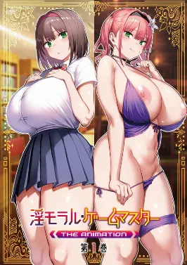 Immoral Game Master The Animation Episode 1